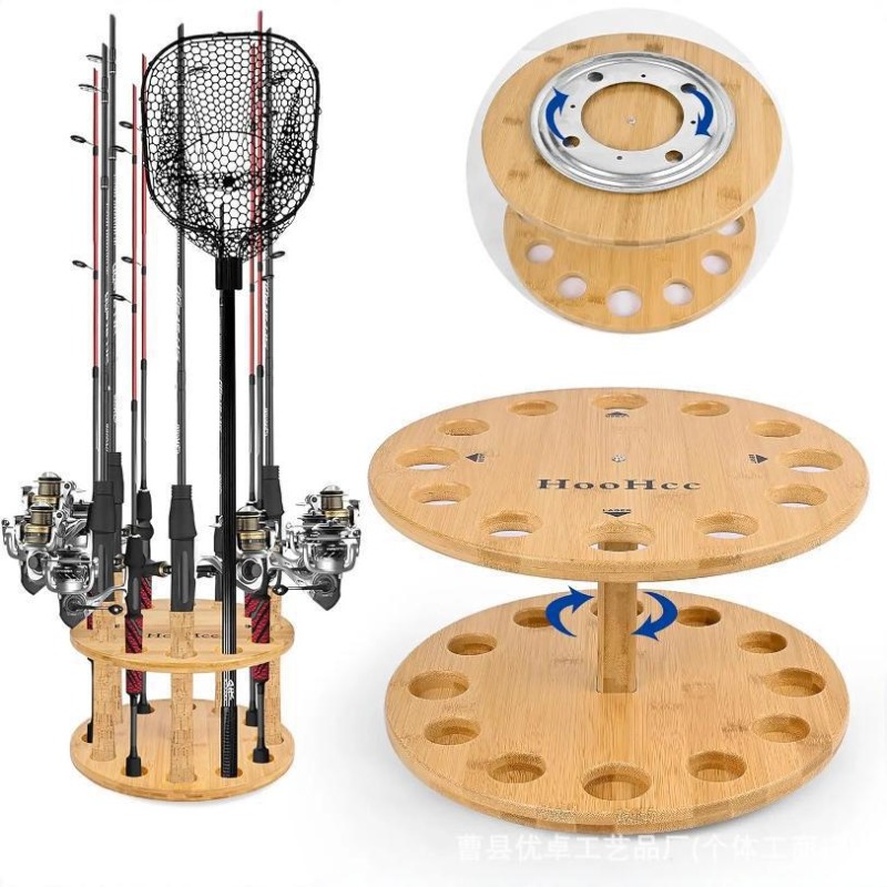 Fishing Equipment Holder - 원형 원목 낚싯대 보관 랙 디스플레이