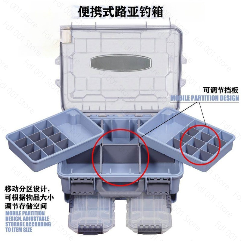 Tackle Box - 낚시 도구 상자 대용량 휴대용 다기능
