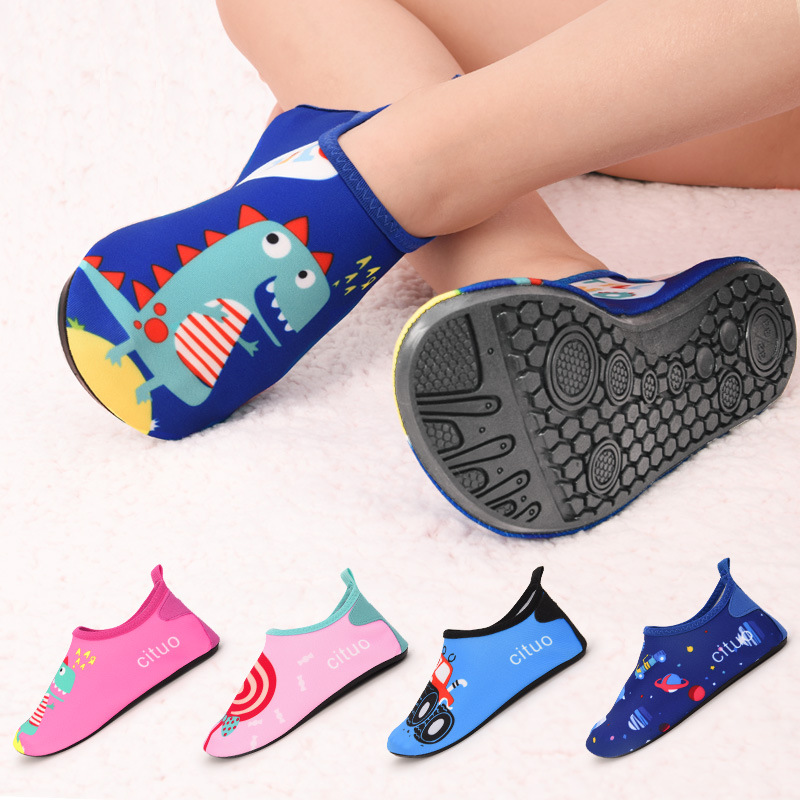 Fishing Equipment For Kids - 여름 어린이 수영 해변 맨발의 물