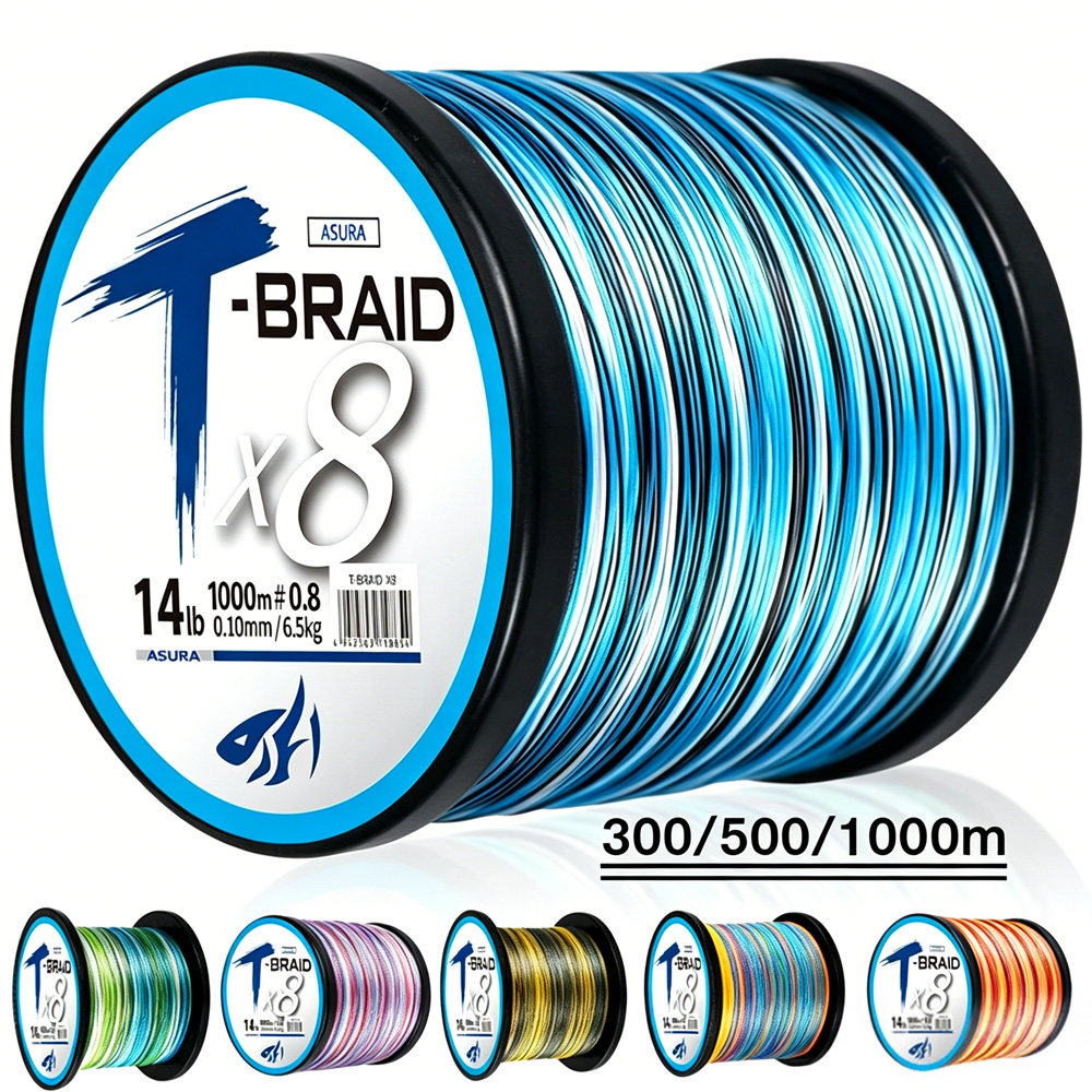Fishing Equipment Bundle - ThornsLine X8 업그레이드 브레이드 낚시 라인