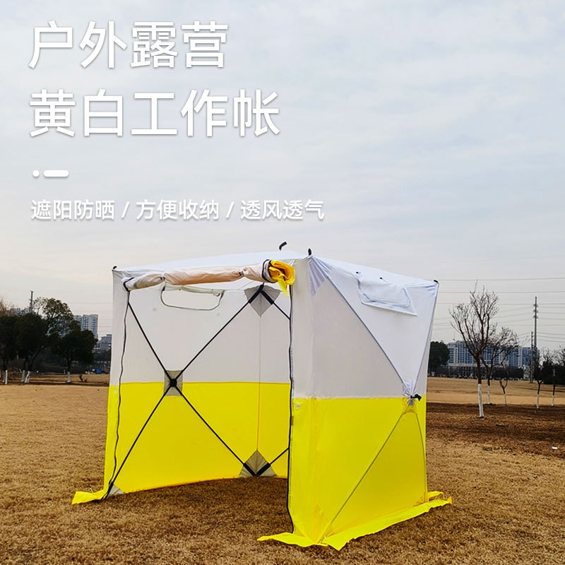 야외 캠핑 및 하이킹 장비, 야생 낚시 장비, 캠핑 텐 - Fishing Equipment Needed 리뷰 및 가격
