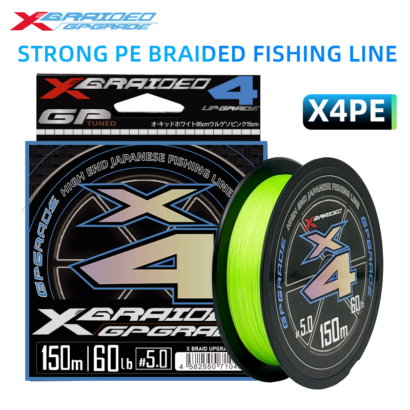 새로운 일본 오리지널 YGK-X4 스탠드 브레이드 PE - Fishing Equipment Bundle 리뷰 및 가격