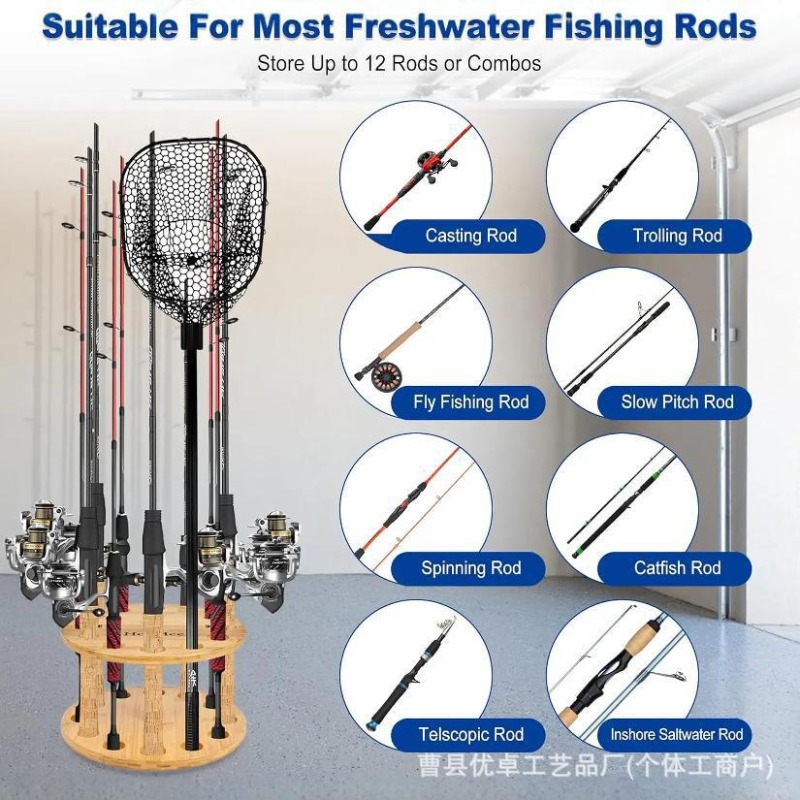원형 원목 낚싯대 보관 랙 디스플레이 스탠드 회전식 다 - Fishing Equipment Holder 리뷰 및 가격