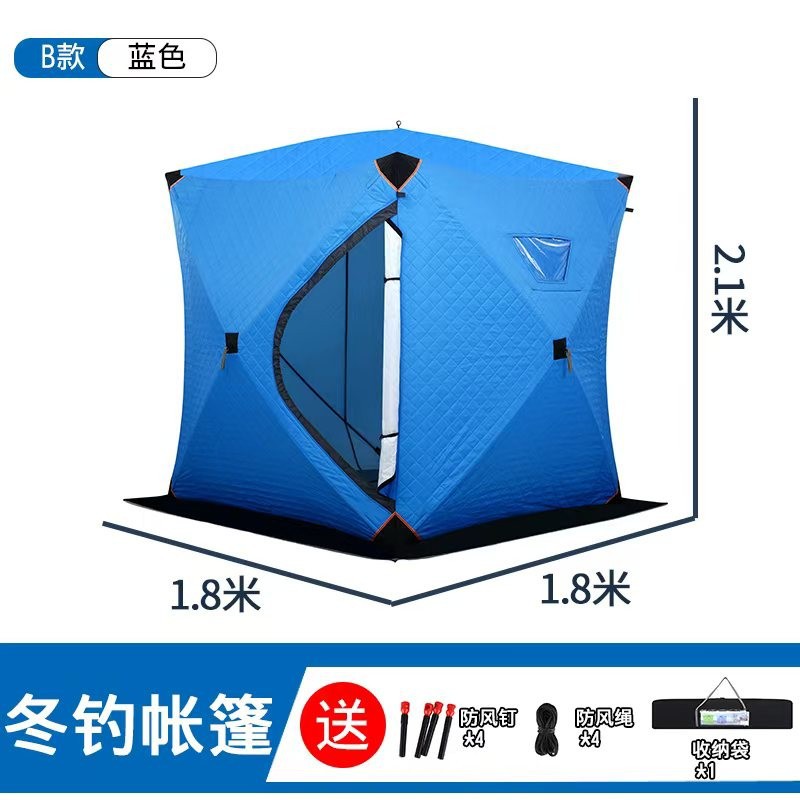 얼음낚시용 텐트는 빠르게 설치할 필요가 없으며, 두껍고 - Fishing Equipment Needed 리뷰 및 가격