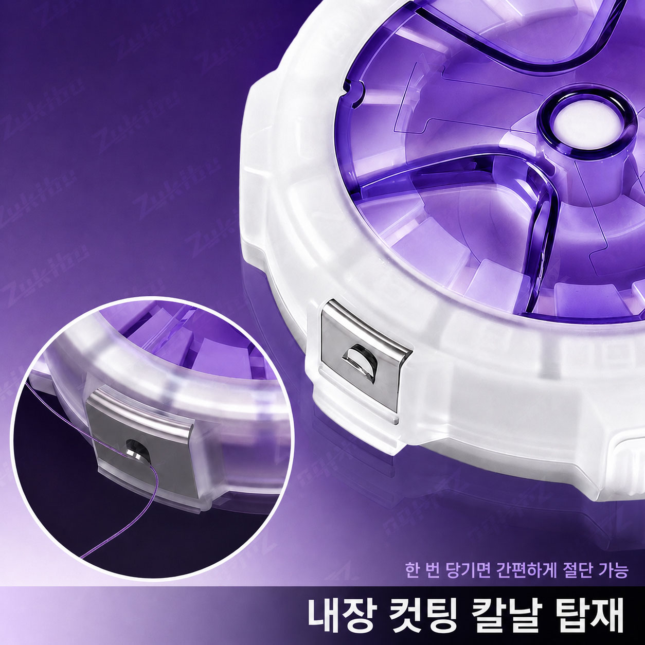 ZUKIBO 콤팩트 라인 보관함 탄소라인 태클박스 라인 - Tackle Box 리뷰 및 가격