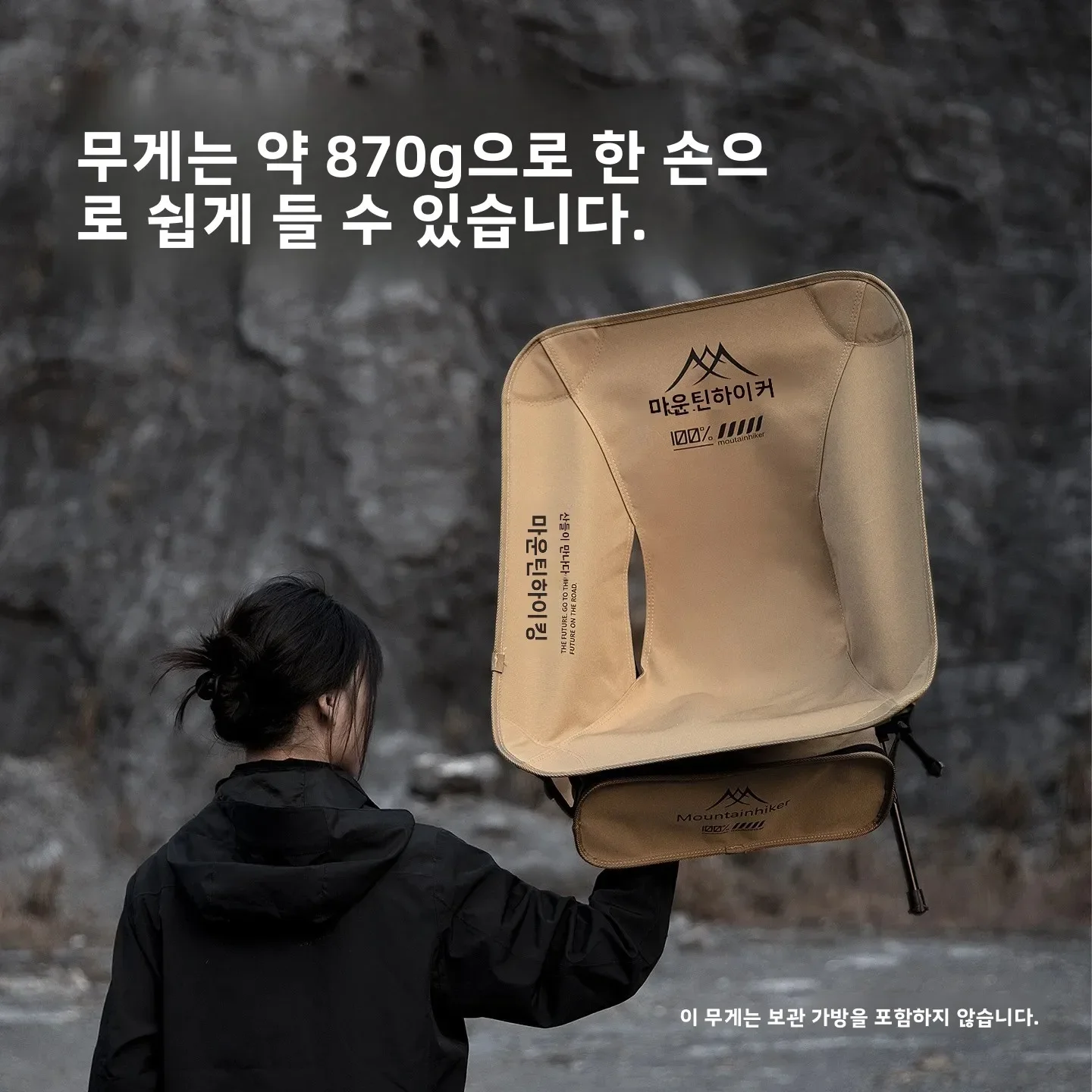 초경량 접이식 문체어 알루미늄 합금 야외 벤치 (캠핑, - Fishing Equipment Net 리뷰 및 가격
