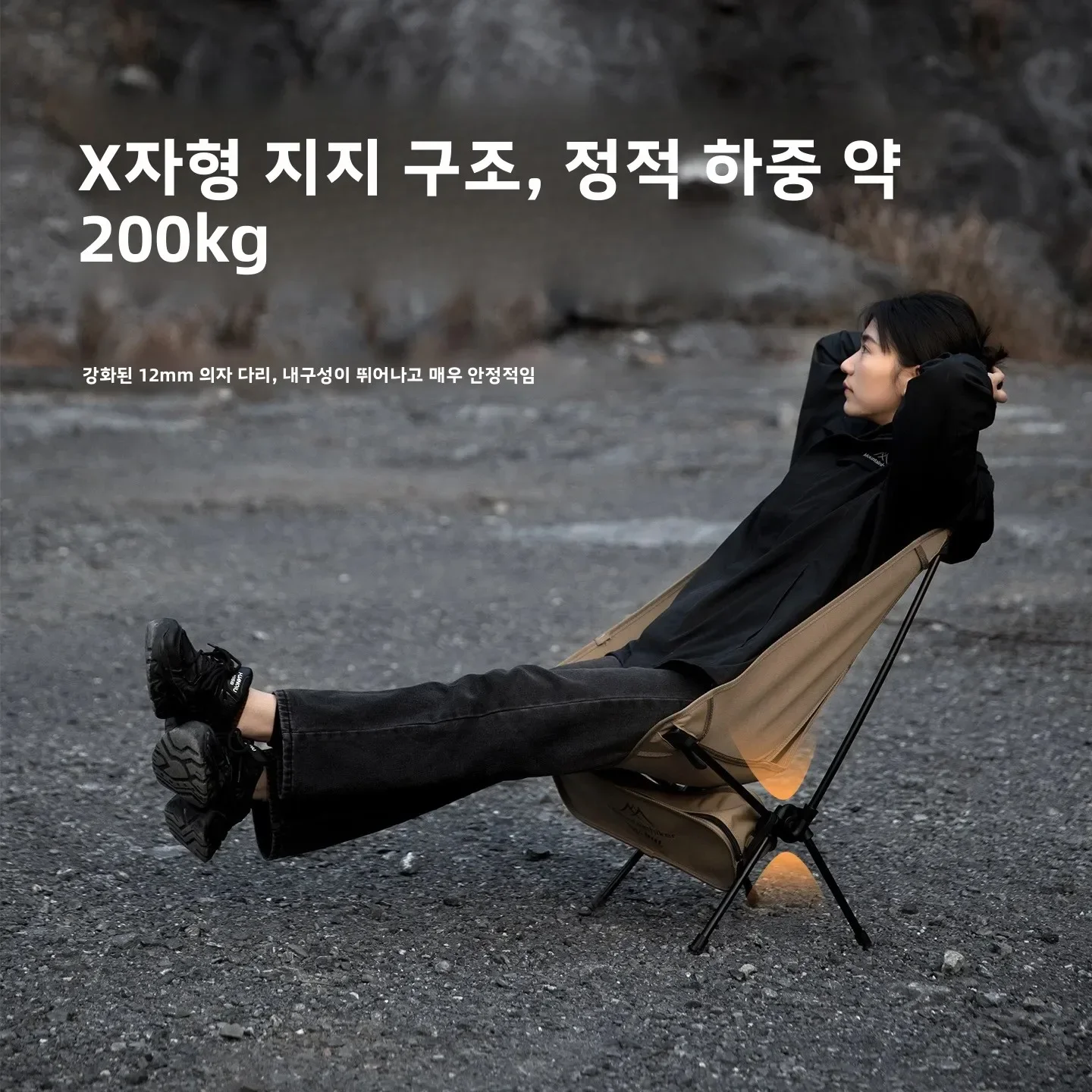 초경량 접이식 문체어 알루미늄 합금 야외 벤치 (캠핑, - Fishing Equipment Net 리뷰 및 가격