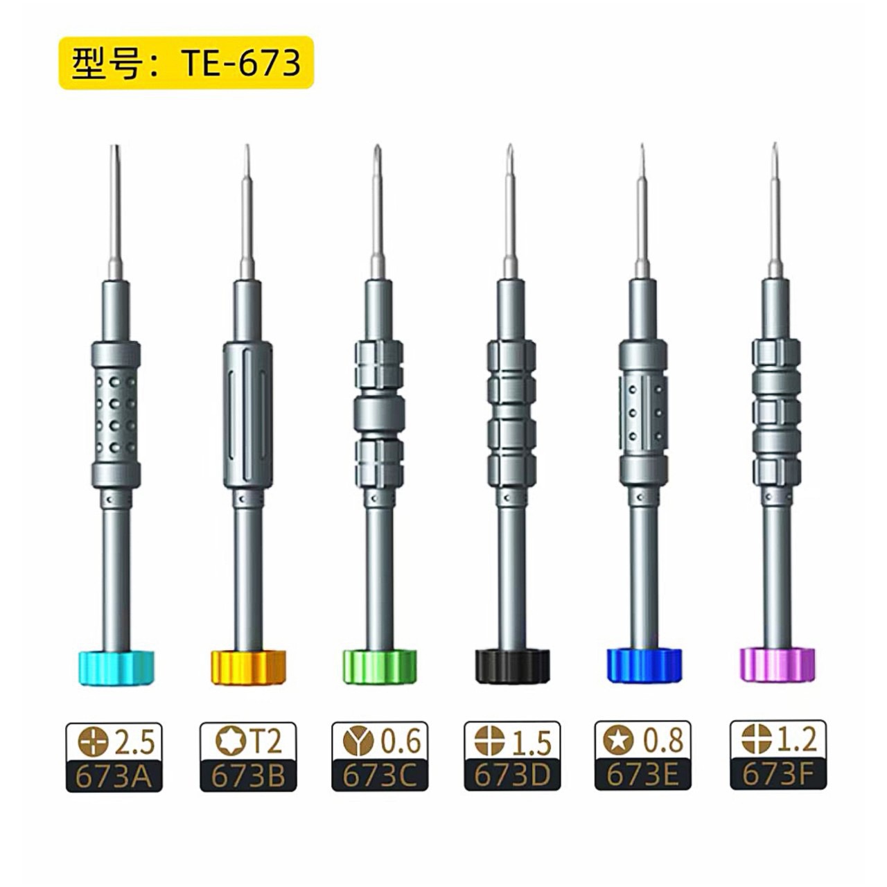 고경도 자석 플라이피쉬 스크루드라이버 TE-673/67 - Fly Fishing Set 리뷰 및 가격
