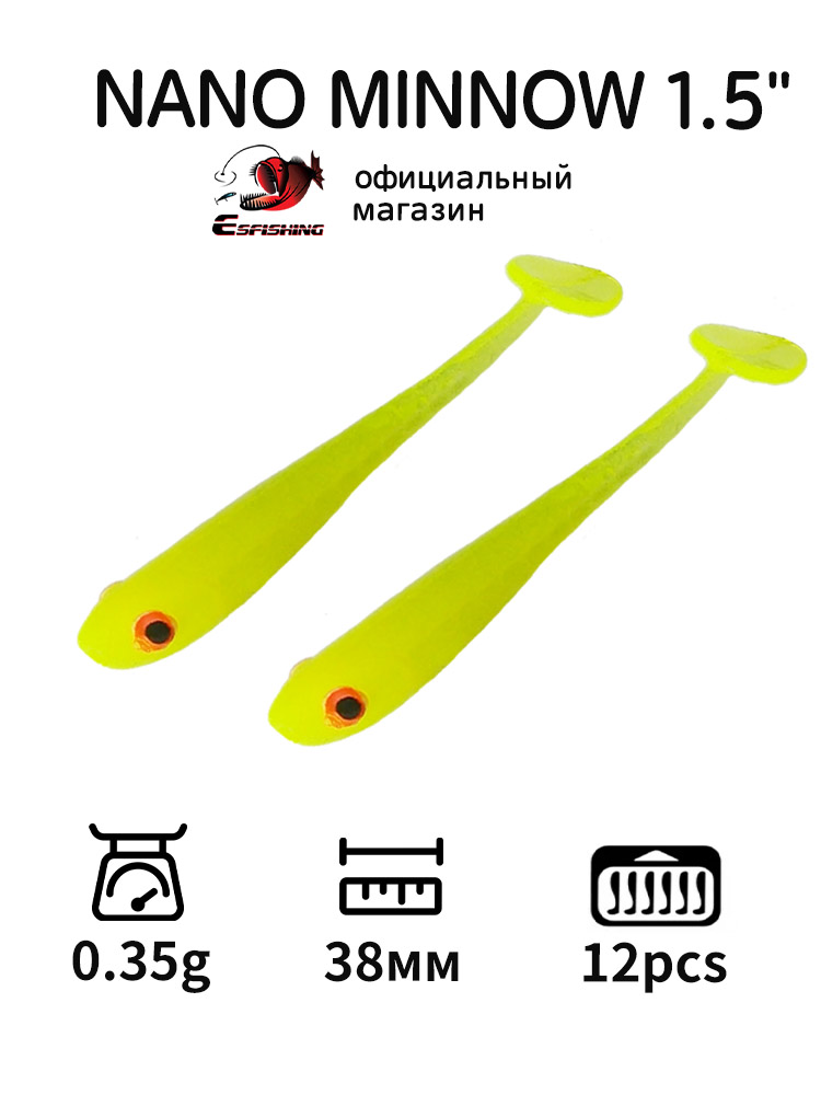 ESFISHING 전문 낚시 미끼 나노 미노우 38mm - Fishing Equipment Ebay 리뷰 및 가격