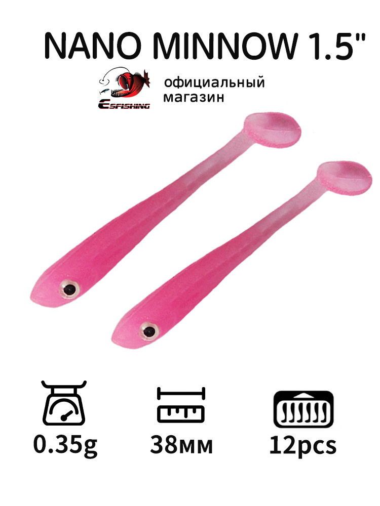 ESFISHING 전문 낚시 미끼 나노 미노우 38mm - Fishing Equipment Ebay 리뷰 및 가격
