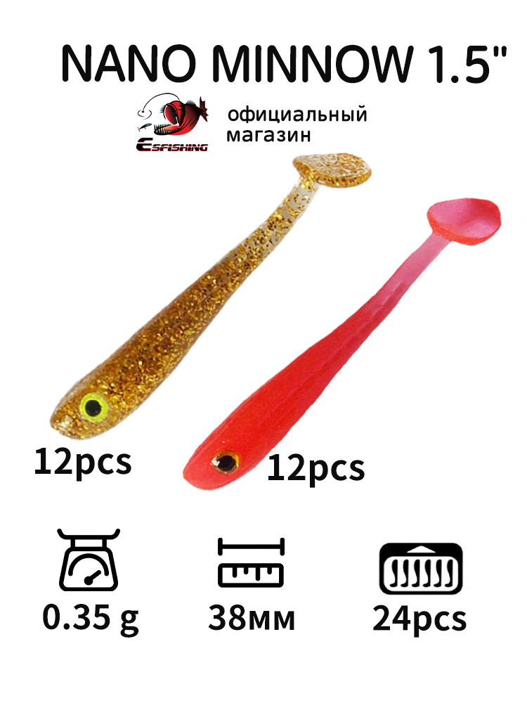 ESFISHING 전문 낚시 미끼 나노 미노우 38mm - Fishing Equipment Ebay 리뷰 및 가격